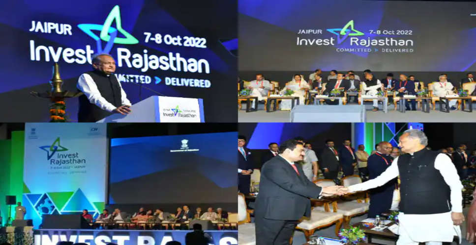 Invest Rajasthan Summit 2022: राजधानी जयपुर में इन्वेस्ट राजस्थान समिट का दूसरा दिन, आज बड़े प्रोजेक्ट्स लॉन्च होने के साथ ही कई एमओयू होंगे