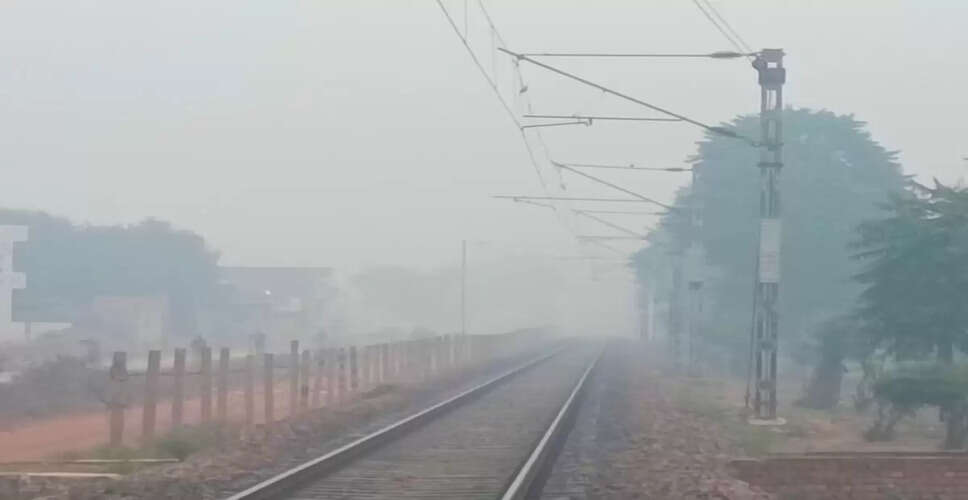 बांदीकुई में लगातार तीसरे दिन घना कोहरा, जनजीवन प्रभावित