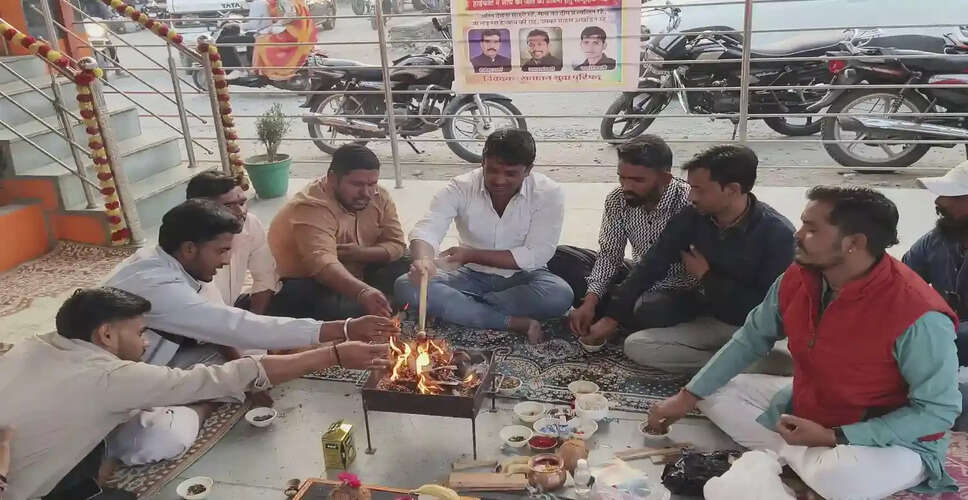 भीलवाड़ा: यूआईटी लॉटरी प्रक्रिया में अनियमितताओं का मामला, सुनवाई से पहले सामाजिक कार्यकर्ताओं ने किया न्याय-प्रार्थना यज्ञ