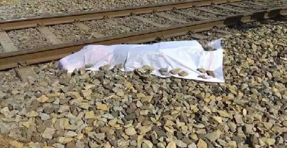 Sikar ट्रेन की चपेट में आने से युवती की दर्दनाक मौत