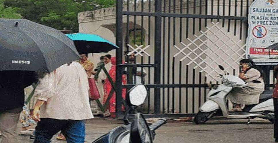 उदयपुर में छाए घने बादल, सुहाने मौसम से मिली राहत; बारिश का इंतजार जारी