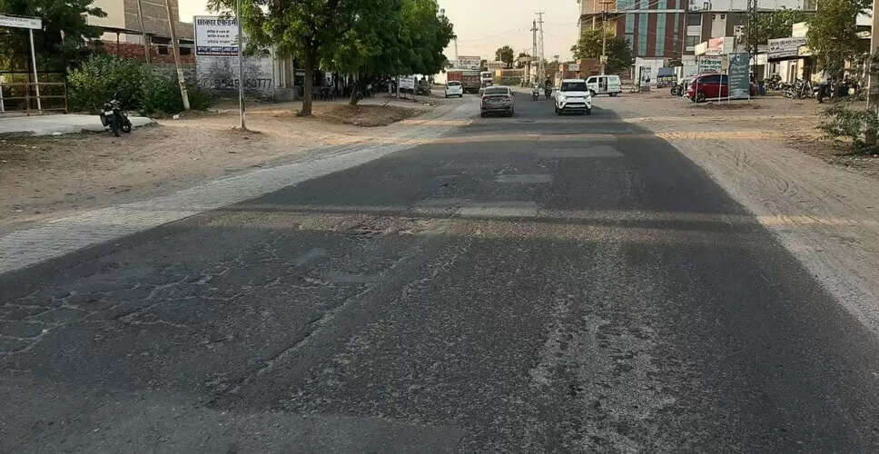 Nagaur&nbsp;से गोगेलाव तक 6.2 किमी सड़क बनेगी 18 करोड़ 20 लाख रुपए की वित्तीय स्वीकृति से