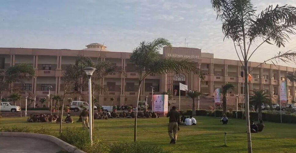 डूंगरपुर दुष्कर्म-हत्या मामले में बड़ा फैसला: फांसी की सजा बदली, अब &ldquo;शेष प्राकृतिक जीवन तक आजीवन कारावास&rdquo;