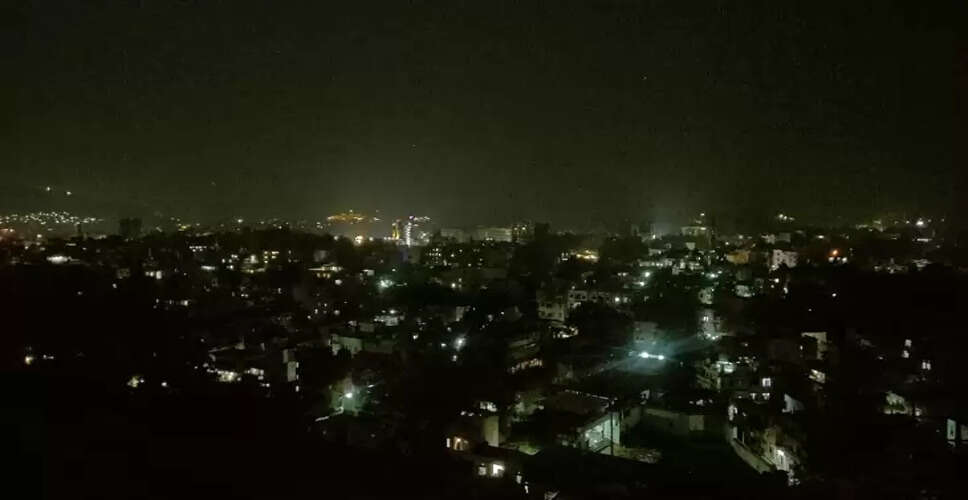 उदयपुर में 15 मिनट का ब्लैकआउट! साकरोदा गैस प्लांट पर मॉक ड्रिल के दौरान अंधेरे में डूबा शहर, राज्यपाल का दौरा किया गया निरस्त