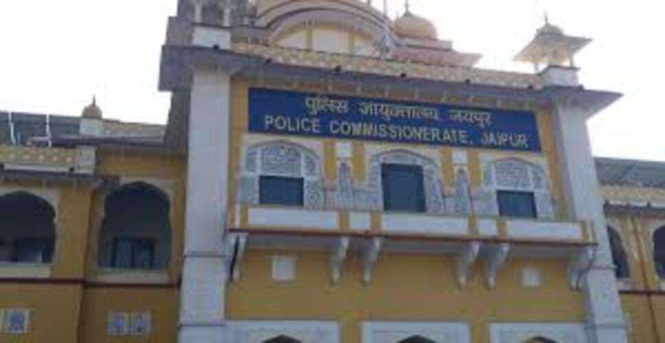 झोटवाड़ा पुलिस ने एटीएम ठगी और लूटपाट करने वाले अंतरराज्यीय गिरोह का किया पर्दाफाश, सरगना समेत तीन गिरफ्तार