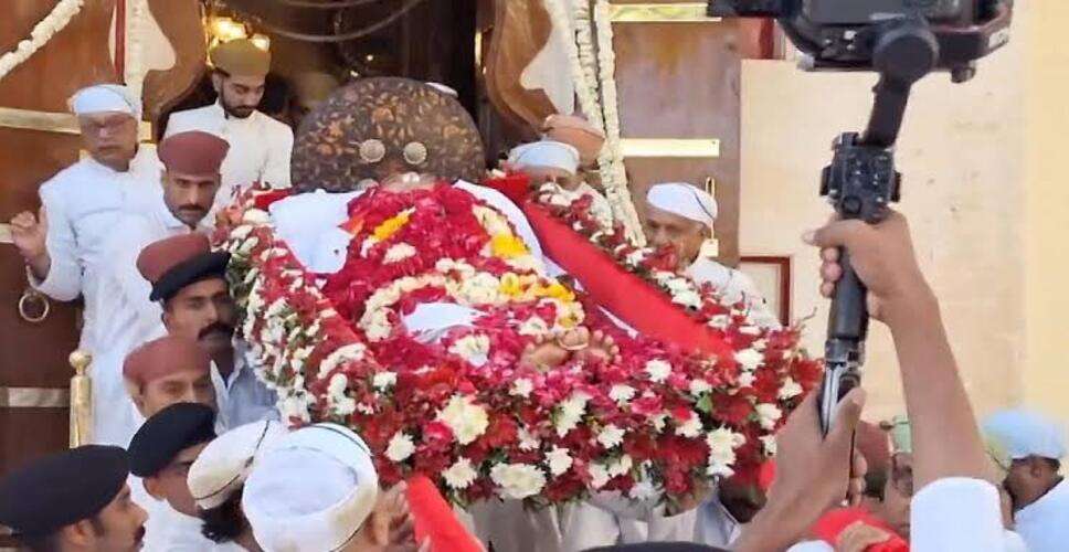 महाराणा प्रताप के वंशज अरविंद सिंह मेवाड़ की पत्नी विजयराज कुमारी का निधन, महासतिया में अंतिम संस्कार