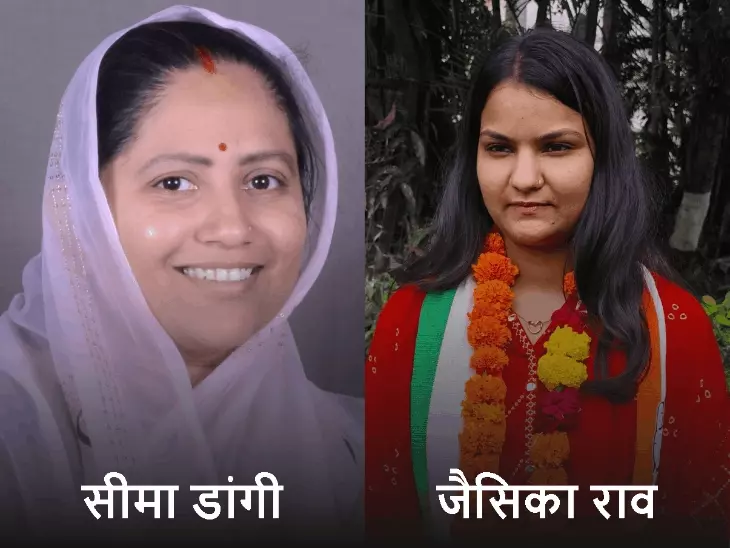 उदयपुर नगर निगम चुनाव में Gen-Z की एंट्री, BJP-कांग्रेस ने 8 युवा चेहरों पर जताया भरोसा