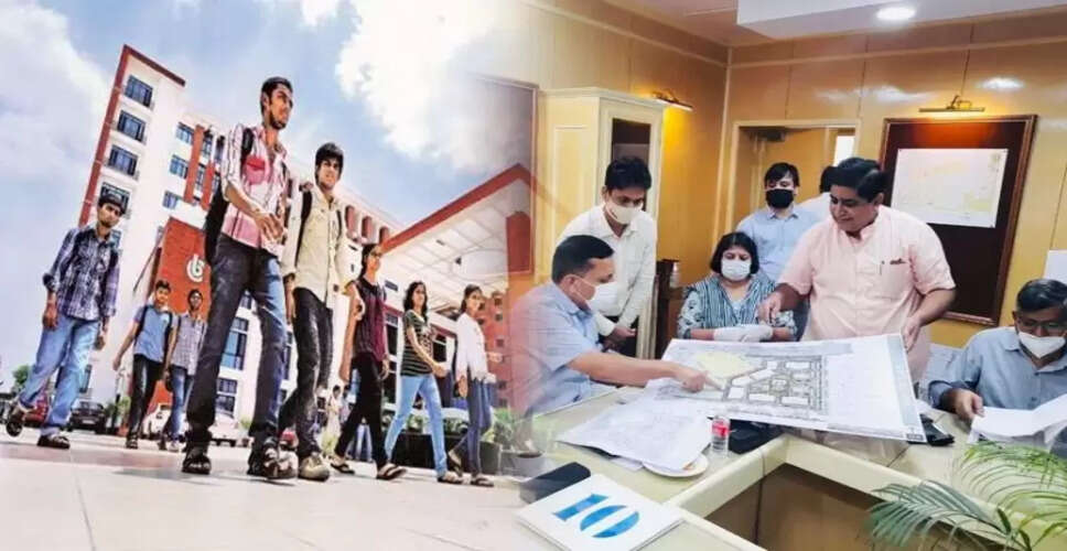 Rajasthan Breaking News: राजधानी जयपुर के प्रताप नगर में बन रहा देश का पहला कोचिंग हब, आयुक्त ने दिए जल्द पूरा करने के निर्देश