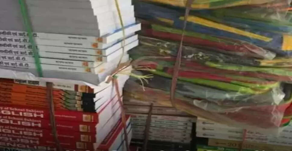 Karoli&nbsp;स्मार्ट कक्षा बनी कबाड़, लाइब्रेरी से बच्चों को नहीं मिल रही किताबें