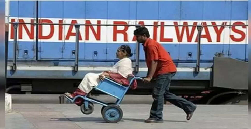 Nagaur&nbsp;में विकलांग यात्रियों के लिए रेण रेलवे स्टेशन को मिलेगी दो बैटरी गाड़ियां