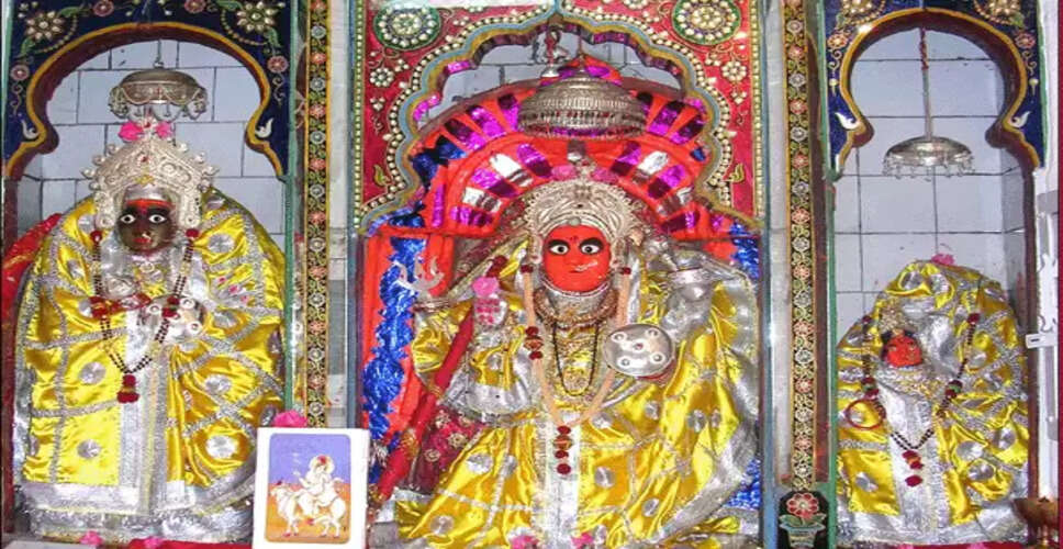 Pratapgarh के इस मंदिर को "भंवर माता शक्ति पीठ" के नाम से भी जाना जाता है 