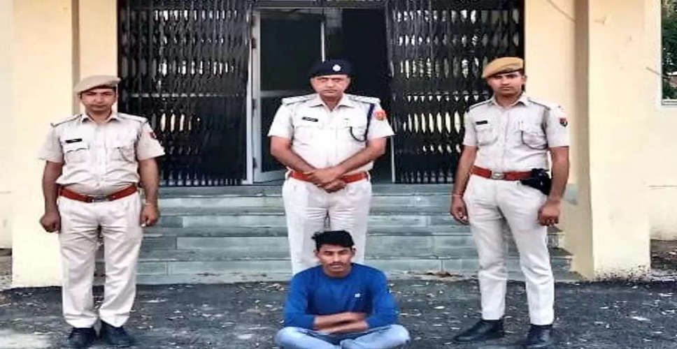 Nagaur युवती से रेप मामले में फरार आरोपी गिरफ्तार, कोर्ट ने भेजा जेल 