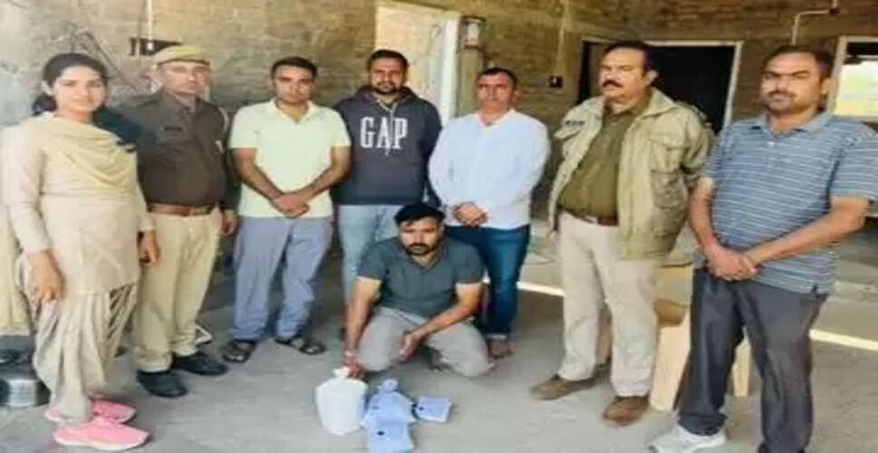 एटीएस–एएनटीएफ ने 4 साल से फरार 25 हजार के इनामी तस्कर को किया गिरफ्तार