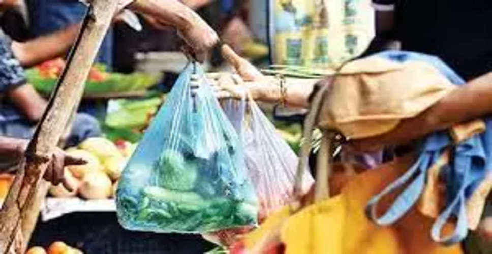 Udaipur जिले को सिंगल यूज प्लास्टिक से मुक्त करने का लिया संकल्प