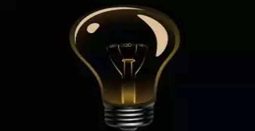 अजमेर में बिजली होगी 7 घंटे बंद — Tata Power Ajmer Distribution Limited (TPADL) जारी किया शटडाउन शेड्यूल