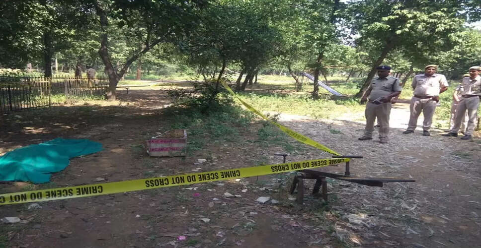 Alwar&nbsp;&nbsp;बायोडायवर्सिटी पार्क के पास महिला का मिला शव, मचा हड़कंप&nbsp; 