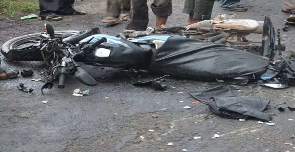 Dungarpur जिले में दीवार से बाइक टकराने पर हुआ गंभीर हादसा,&nbsp;एक गंभीर रूप से घायल, इतनो की मौत&nbsp;