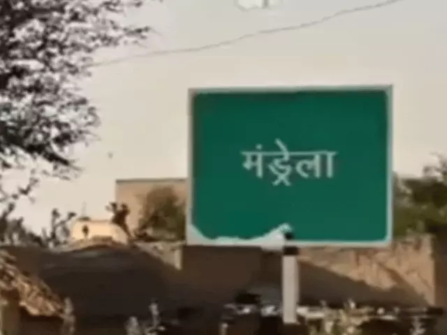मंड्रेला नगर पालिका का वार्ड 13 चर्चा में: सिर्फ 92 वोटर, 3 प्रत्याशियों के बीच मुकाबला; एक-एक वोट होगा अहम