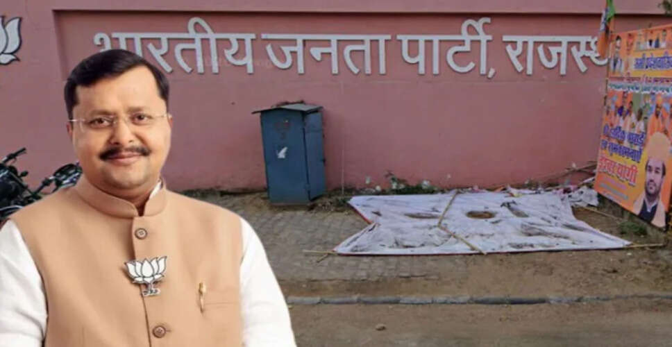 नितिन नवीन का राजस्थान दौरा: 7 नए जिला कार्यालयों का उद्घाटन, जालोर में भाजपा कार्यालय का शिलान्यास