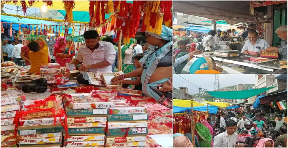 Karoli&nbsp;त्योहारी खरीदारी से बाजार हुए गुलजार, राखियों से दमकीं दुकानें