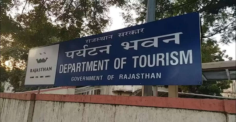 राजस्थान फिल्म पॉलिसी को बनाया जा रहा सरल, इस वायरल फुटेज में जानिए पर्यटन को इससे कैसे मिलेगा बढ़ावा ?&nbsp;