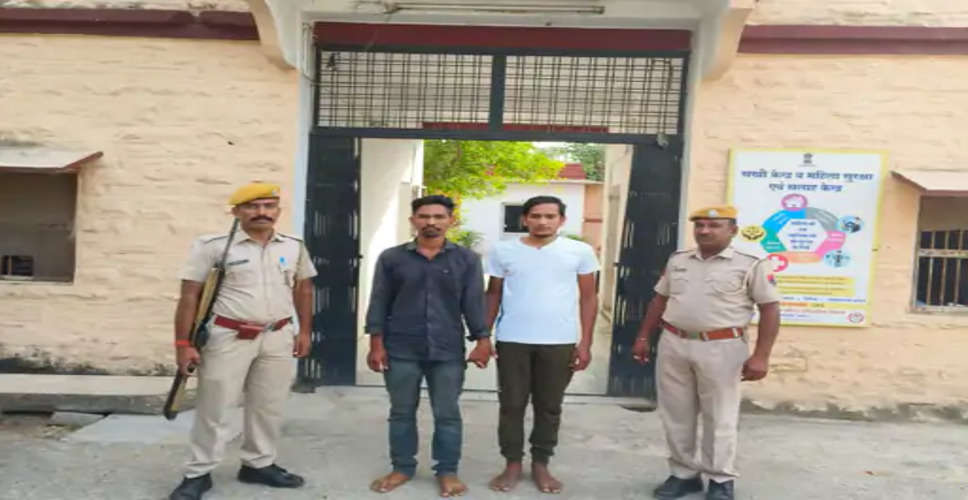 Chittorgarh पुलिस ने स्कूटी पर सवार दो लोगों से 15 किलोग्राम अवैध अफीम डोडाचूरा किया जब्त, कर रहे थे तस्करी