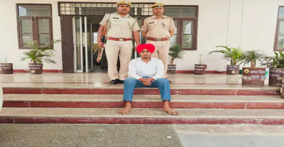 Sriganganagar देशी पिस्तौल के साथ युवक गिरफ्तार, मामला दर्ज