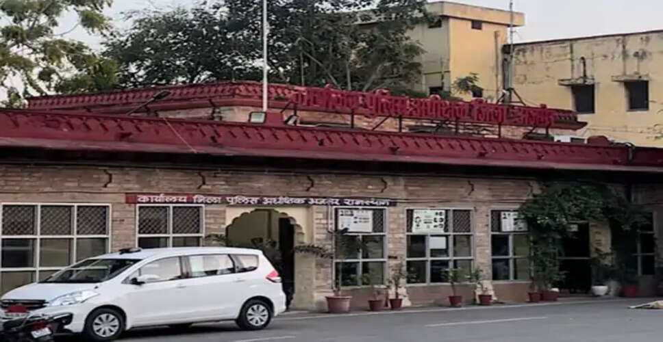 राजस्थान में 141 डीएसपी अधिकारियों के तबादले, अजमेर में कई महत्वपूर्ण पदों पर नए अधिकारियों की नियुक्ति
