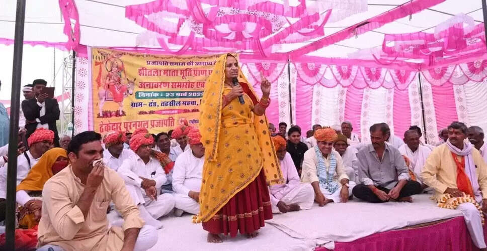 Dausa में पूर्व प्रधान राजेंद्र मीणा ने कहा: धार्मिक आयोजनों से बढ़ता है भाईचारा, समय-समय पर होने चाहिए धार्मिक आयोजन