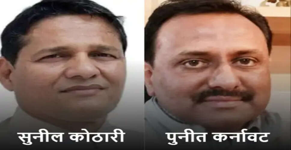 BJP विधायक नहीं चाहते उनके क्षेत्र से मेयर बने, जयपुर में रोचक बना महापौर का चुनाव, मेयर और डिप्टी मेयर के लिए अलग-अलग लॉबिंग