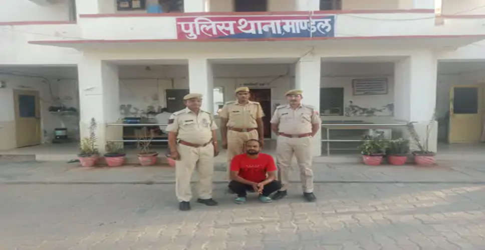 Bhilwara 3 करोड़ की तांबा चोरी में पुलिसकर्मी निकला मुख्य आरोपी!