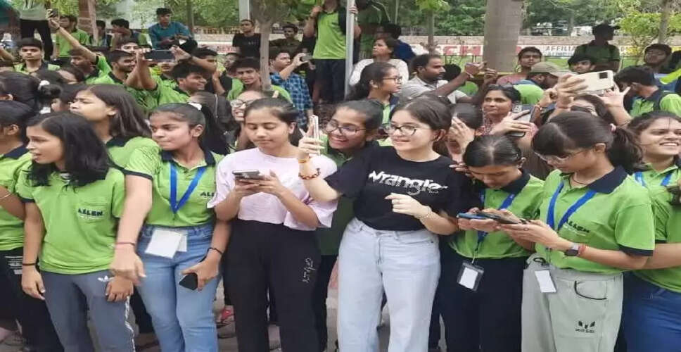 JEE Advanced 2025: कल से देशभर में 2 शिफ्टों में आयोजित होगी परीक्षा! 222 शहरों में बनाये गए सेंटर, यहां पढी सभी जरूरी अपडेट&nbsp;