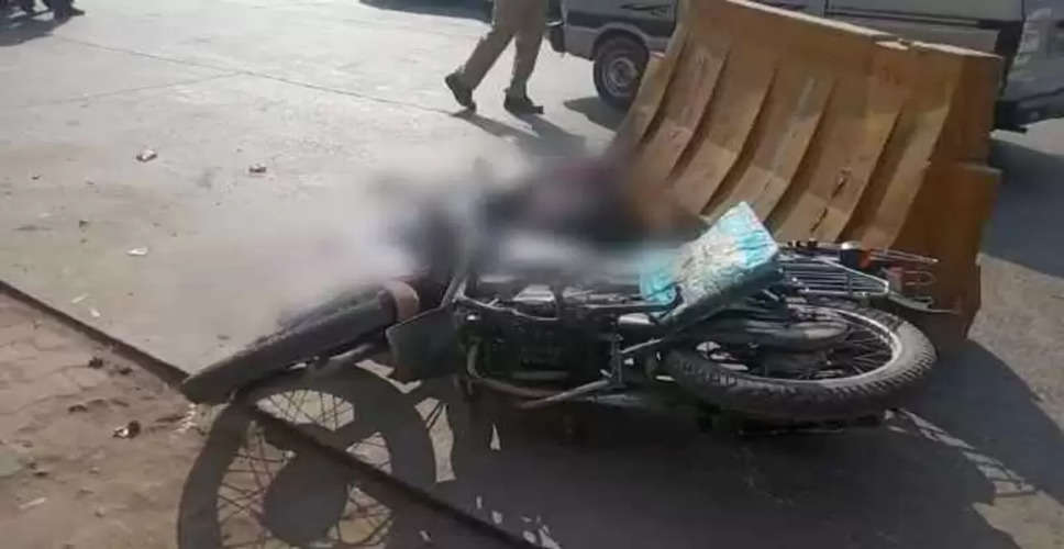 Sikar में युवक की बाइक को बदमाशों ने तोड़फोड़ कर सुनसान जगह पर फेंका, केस दर्ज 