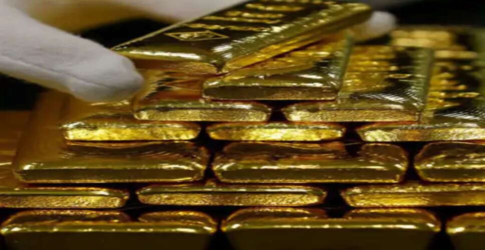 Sikar 1000 रुपए/तोला महंगा हाेगा साेना, जनवरी में लागू हाे सकता है फैसला