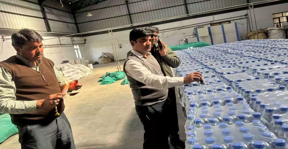 सवाई माधोपुर: खाद्य सुरक्षा विभाग ने 33 हजार लीटर पैकेज ड्रिंकिंग वाटर सीज़ किया