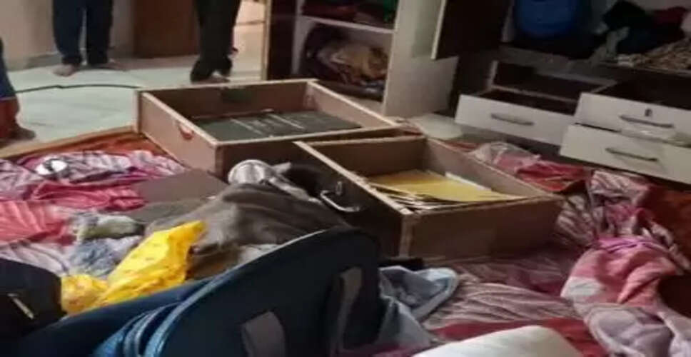 करौली जिले में भात भरने गए परिवार के घर पर हुई लूट, चोरो ने लाखों के जेवरात और कैश पर किया हाथ साफ़&nbsp;