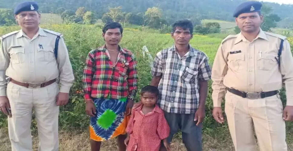 Sawaimadhopur&nbsp;में चाइल्ड लाइन टीम ने गुमशुदा बालक को परिजनों को सौंपा