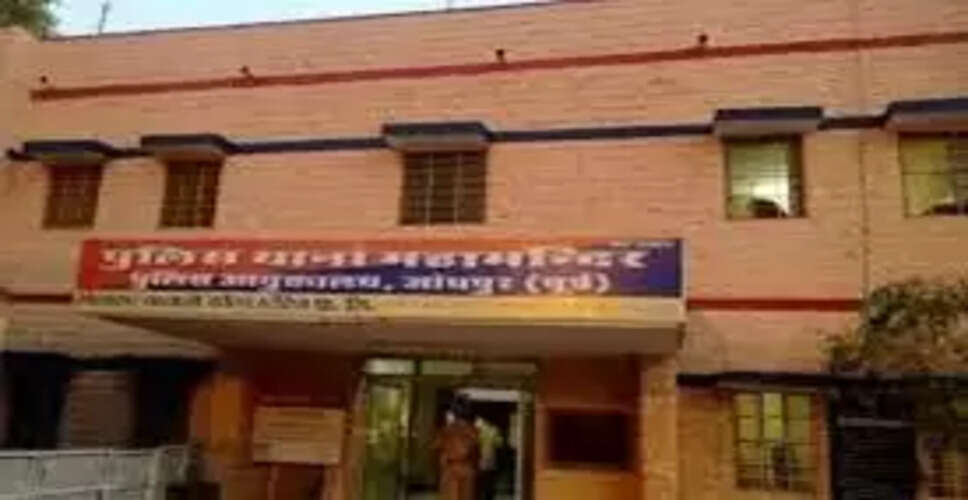 Jodhpur माल भेजने के बहाने व्यापारी से ठगी, पुलिस ने दबोचा