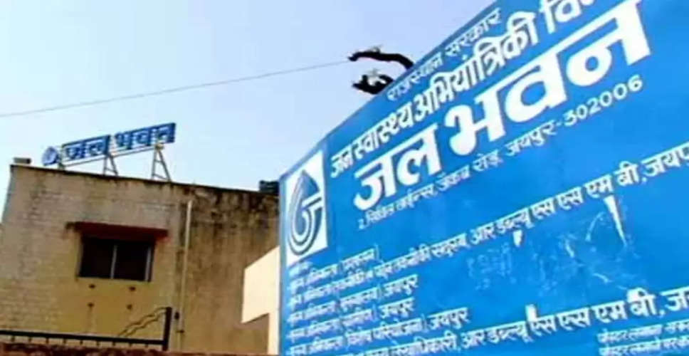 Jaipur  जलदाय कार्यालयों में जनसुनवाई में 50 दिन में सैकड़ों शिकायतें दर्ज