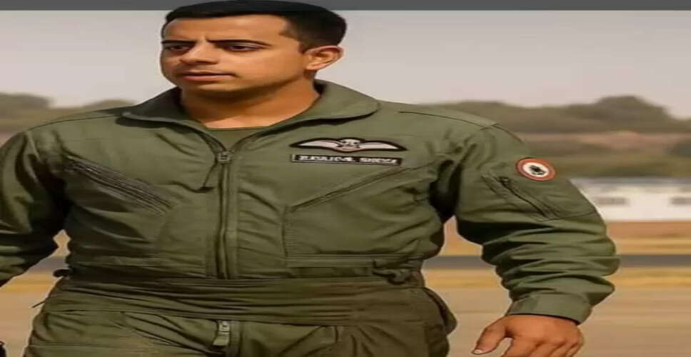 Fighter Jet Crash में पाली के वीर पायलट ऋषिराज सिंह हुए शहीद, शादी की तैयारी में जुटे थे माता-पिता