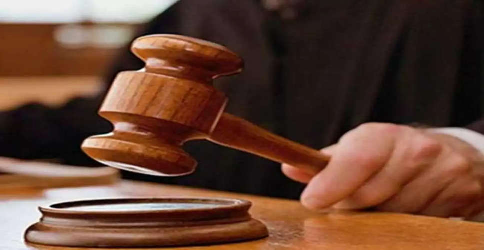 Alwar खैरथल में बैंक लूट के मामले में एक आरोपी को सुनाई दस साल की सजा