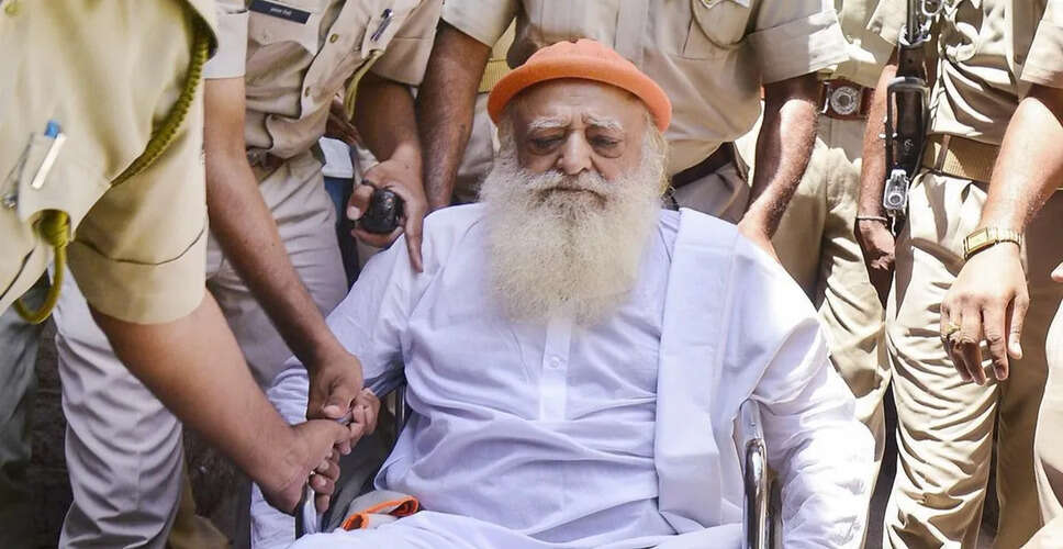 आसाराम को बड़ा झटका, राजस्थान हाईकोर्ट ने उम्रकैद बरकरार रखी; जमानत रद्द कर जारी किया गिरफ्तारी वारंट