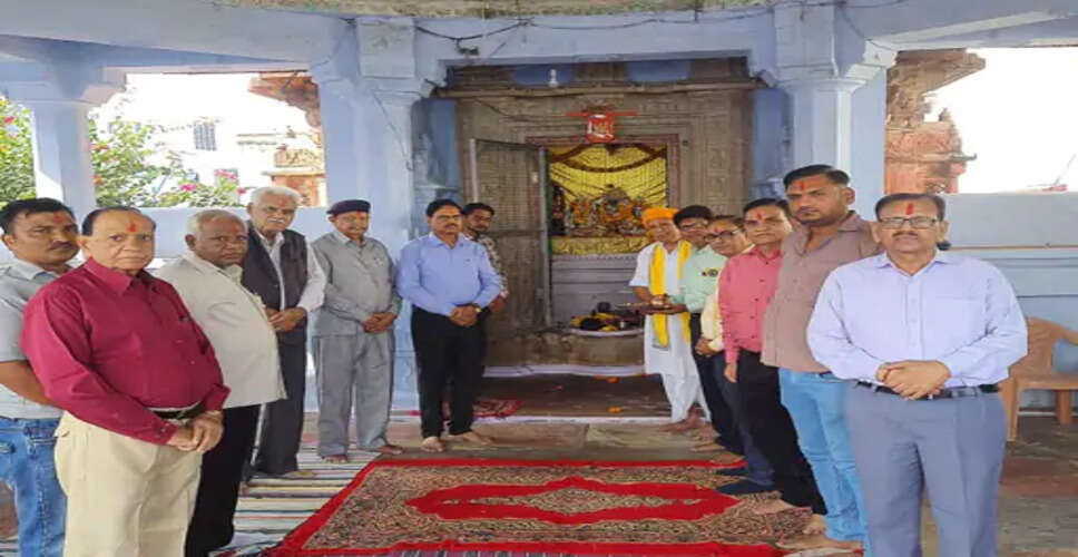 Karauli&nbsp;शहर का 676वां स्थापना दिवस मनाया, की पूजा अर्चना