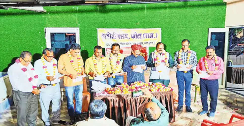 Banswara जगपुरा में हाड़ौती क्लब के कार्यकारिणी पदाधिकारियों को दिलाई शपथ 