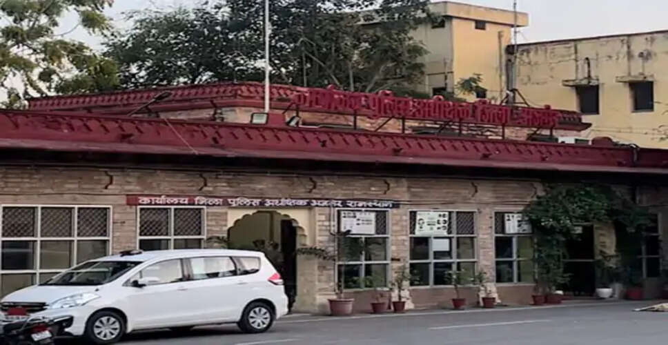 अजमेर में एएसआई सस्पेंड: ड्यूटी में लापरवाही और अनुशासनहीनता के आरोप