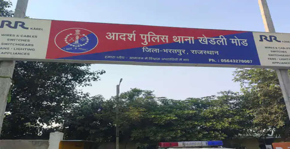 खेड़ली मोड़ थाना पुलिस की बड़ी कार्रवाई, 12 हजार के इनामी बदमाश भीमसिंह गिरफ्तार