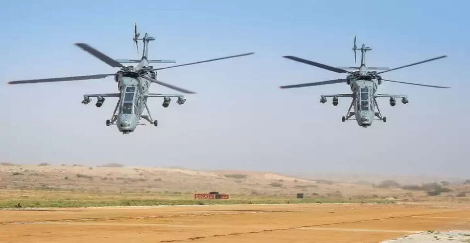 Rajasthan Breaking News:  भारतीय वायुसेना का युद्ध कौशल और बढ़ेगा, जोधपुर एयरबेस पर आज तैनात होगा लड़ाकू हेलीकॉप्टर