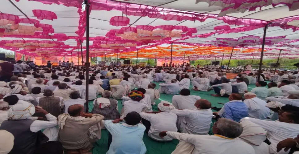 सामाजिक बदलाव की नई शुरुआत! मीणा समाज की महापंचायत में 84 गांवों की भागीदारी, नशे के खिलाफ बड़ा फैसला&nbsp;