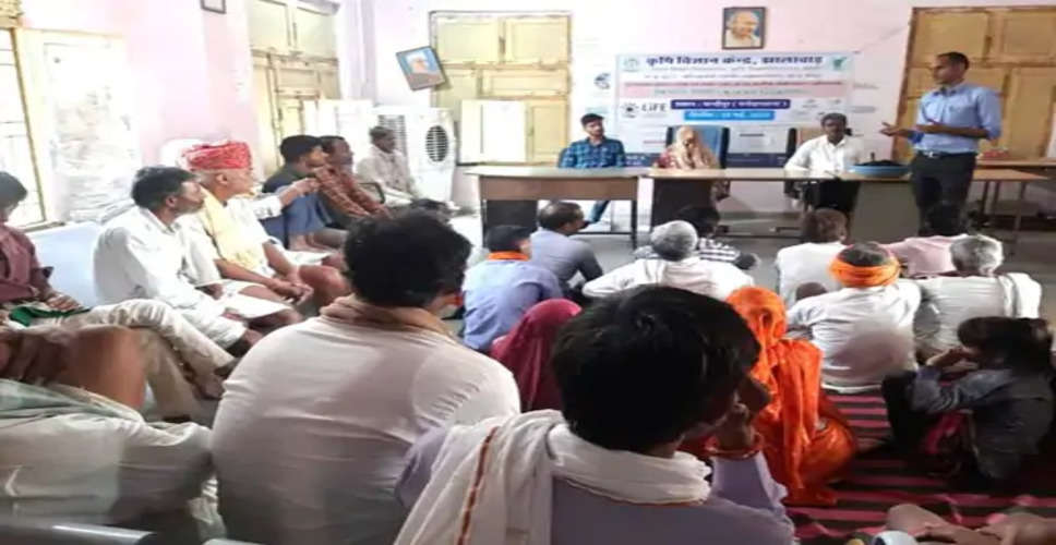  Jhalawar में मृदा स्वास्थ्य प्रबंधन अभियान पर किसान गोष्ठी की आयोजित, 43 किसानों को दी जैविक खादों के बारे में जानकारी