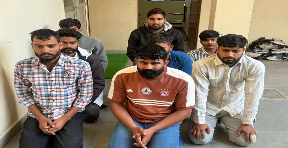 सीकर में होटल संचालक से मारपीट और लूटपाट, 8 आरोपी गिरफ्तार, एक नाबालिग निरुद्ध